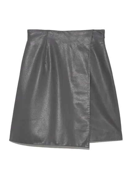 High Waist Leather Skort