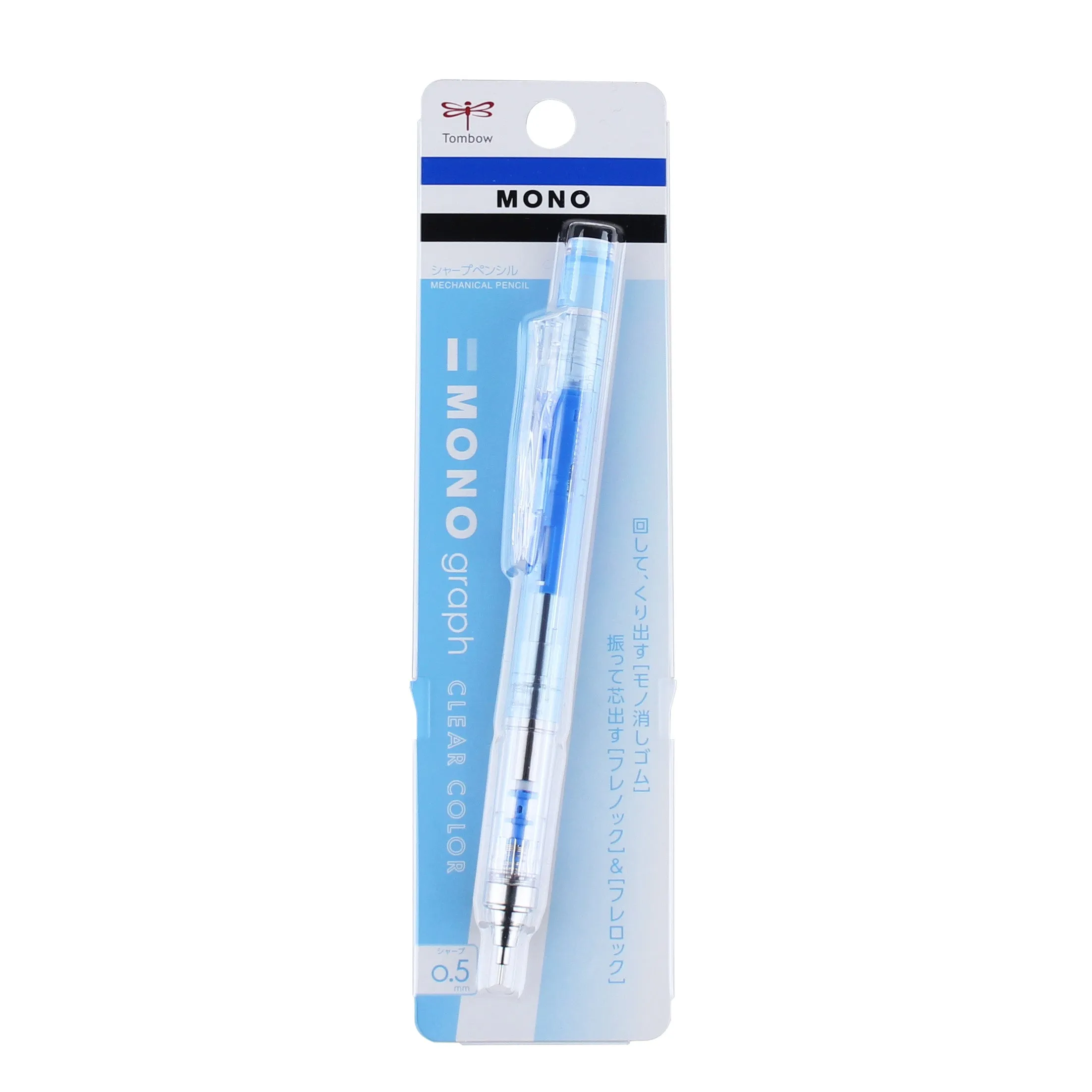 Tombow Monograph Mechanical Pencil 0.5mm